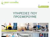Craft Cleaning
