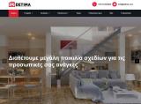 Detima Constructions Ltd Detima Constructions Ltd