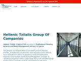 Hellenic Tzilalis Group