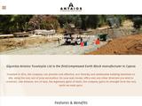 Antaios Compressed Earth Blocks