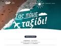 GAP Vassilopoulos Ltd