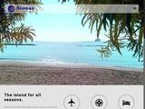 Aionas Travel Website Screenshot