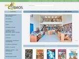 Bibliocosmos