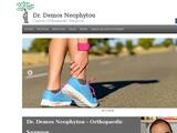 Dr Demos Neophytou Website Screenshot