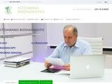 Kotziamanis Biodiagnostics Website Screenshot