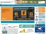 Larnaka Municipality Website Screenshot