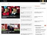 Pamegipedo.com Website Screenshot