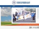 Cyprus Runners Club Website Screenshot