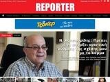 Reporter