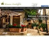Xenios Cottages