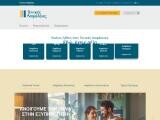 Genikes Insurance Website Screenshot