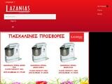 Lazanias Website Screenshot