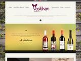 Vasilikon Winery Website Screenshot