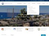 Agia Napa Municipality Website Screenshot