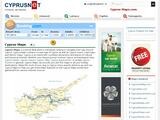 Cyprus Maps Website Screenshot