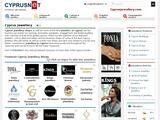 Cyprus Jewellery