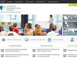 CySec Website Screenshot