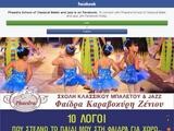 Phaedra School of Dance Website Screenshot