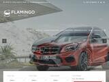 Flamingo Motor Agency Ltd