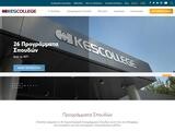Kes College Website Screenshot