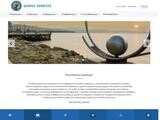 Municipality of Limassol Website Screenshot