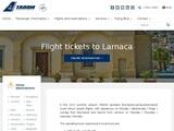 Tarom Romanian Air Transport Website Screenshot