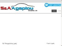 S & A Agapiou Trading