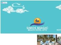 Simos Magic Ayia Napa Website Screenshot