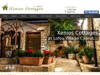 Xenios Cottages