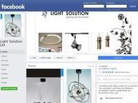 Light Solution