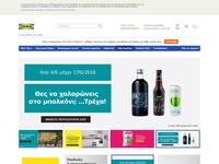 IKEA Cyprus