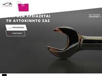 Xystros One Stop Car Center